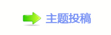 【㘀ࡔ﹖鍞楟﹖ _噙퍾鱧网】